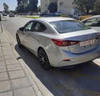 Car Rental in Perivolia — Cyprus