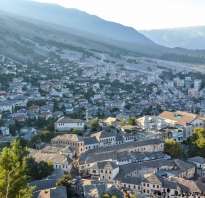 Car Rental in Gjirokastër